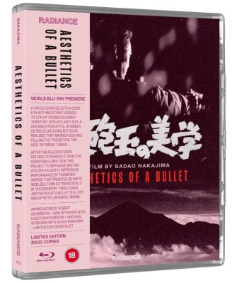 Aesthetics of a Bullet (1973) Blu ray