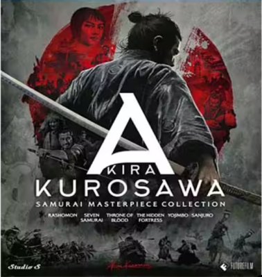 Akira Kurosawa:Samurai Masterpiece Collection Blu Ray