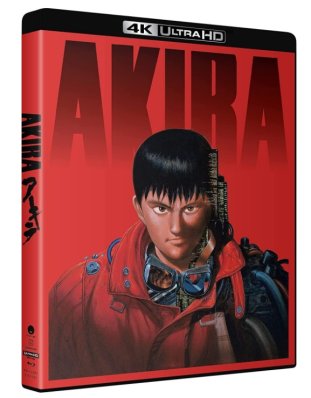 Akira 4K