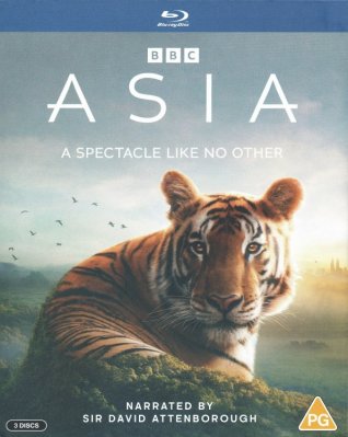 Asia Blu Ray (opened mint condition)