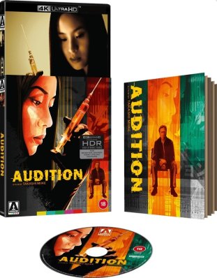 Audition Limited Edition 4K