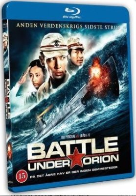 Battle Under Orion Blu ray