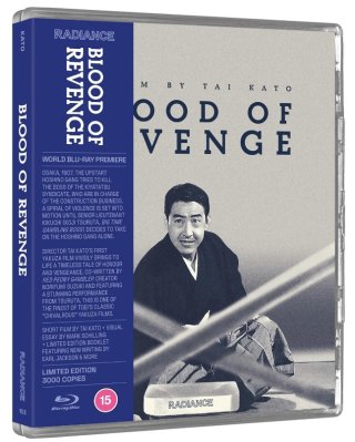 Blood Of Revenge Limited Edition Blu ray