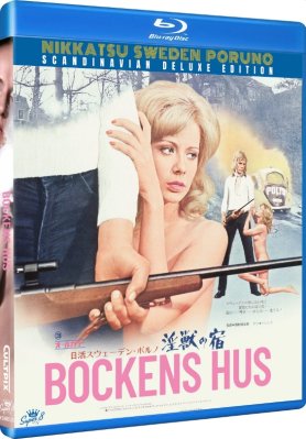 Bockens hus Blu ray