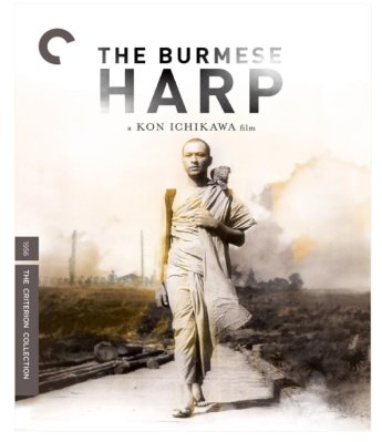 The Burmese Harp 4K