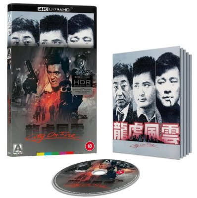 City on Fire 4K (slipcover)