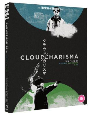Cloud / Charisma Limited Edition Blu ray