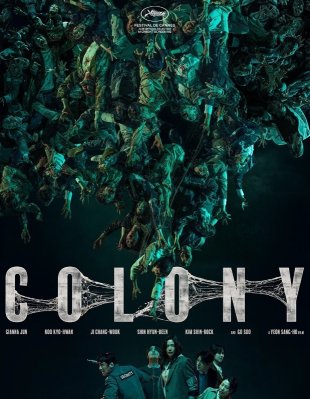 Colony Blu ray