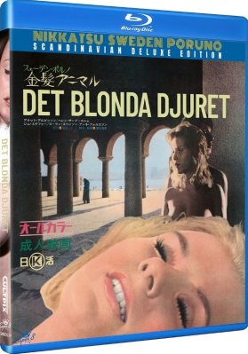 Det blonda djuret Blu ray
