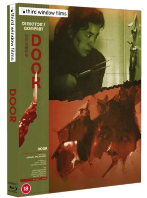 Door 1 & 2 Limited Edition Blu Ray