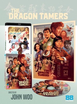 The Dragon Tamers Blu ray