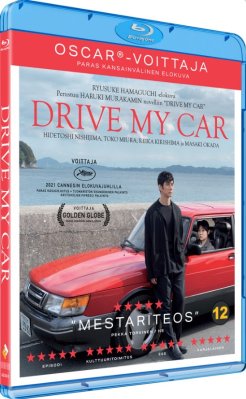 Drive My Car Blu ray