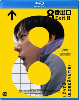 Exit 8 Blu ray