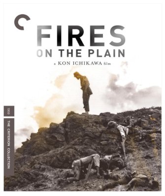 Fires on the Plain 4K