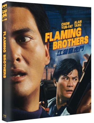 Flaming Brothers Limited Edition Blu Ray