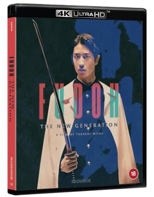 Fudoh - The New Generation 4K + Blu ray
