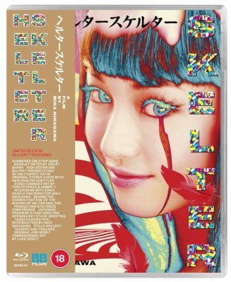 Helter Skelter Blu ray