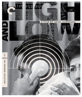 High and Low 4K
