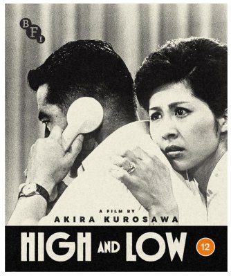 High and Low Blu Ray