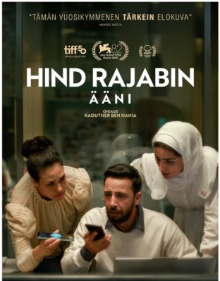 Hind Rajabin ääni Blu ray