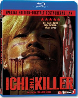 Ichi the Killer Blu ray