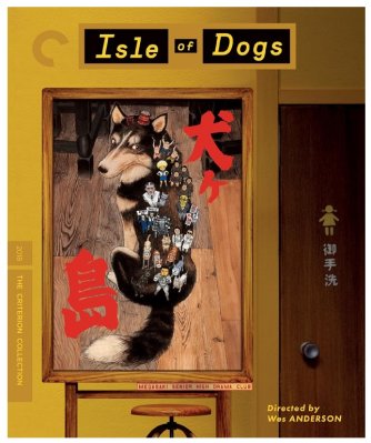 Isle of Dogs 4K