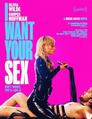 I Want Your Sex Blu ray