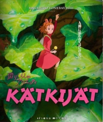 The Secret World of Arrietty Blu Ray