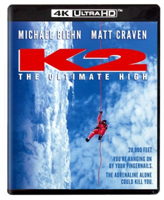 K2 (1991) 4K