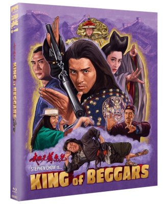 King Of Beggars Limited Edition Blu ray