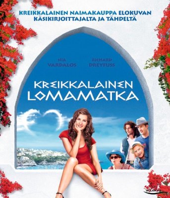 Kreikkalainen lomamatka Blu Ray