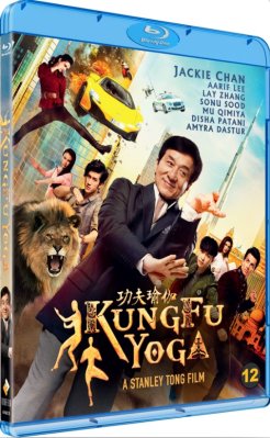Kung Fu Yoga Blu Ray