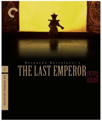 The Last Emperor 4K