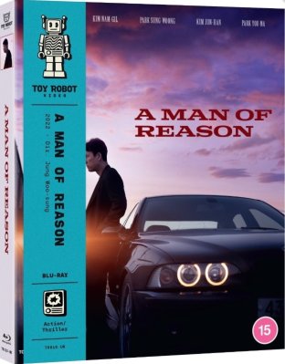 A Man Of Reason Blu ray