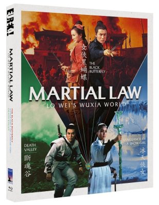 Martial Law Lo Weis Wuxia World Limited Edition Blu ray