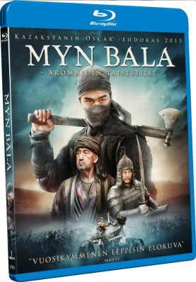 Myn Bala Blu Ray