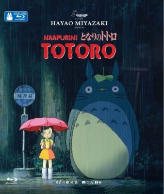 Naapurini Totoro Blu Ray