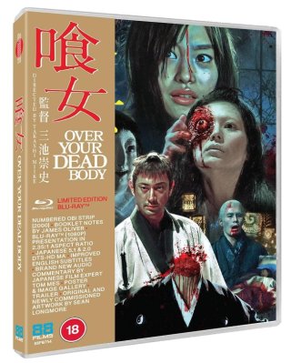 Over Your Dead Body Blu Ray