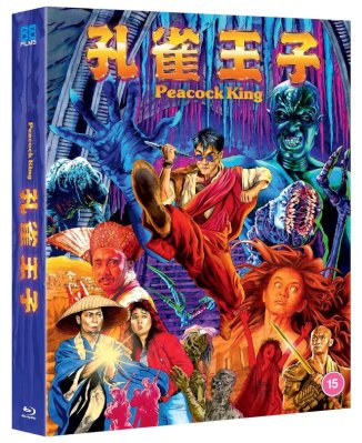 Peacock King Deluxe Collector's Edition Blu Ray