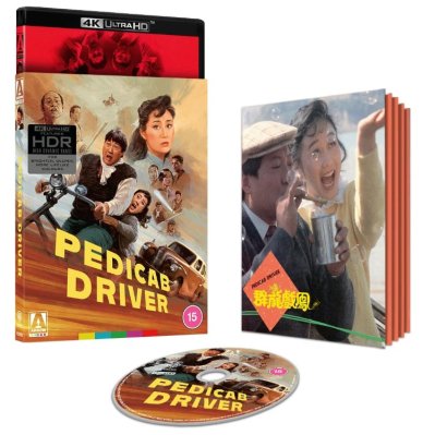 Pedicab Driver Limited Edition 4K
