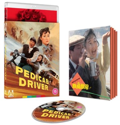 Pedicab Driver Limited Edition Blu ray