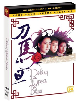 Peking Opera Blues 4K (Slipcover)