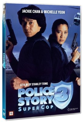 Police Story 3: Supercop DVD
