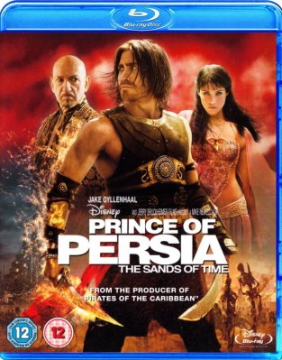 Prince of Persia: The Sands of Time Blu Ray