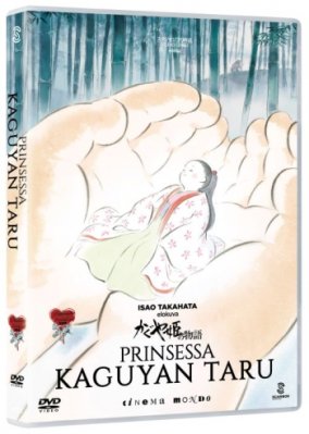 Prinsessa Kaguyan Taru DVD