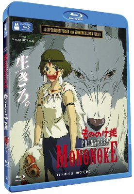 Mononoke-hime Blu Ray