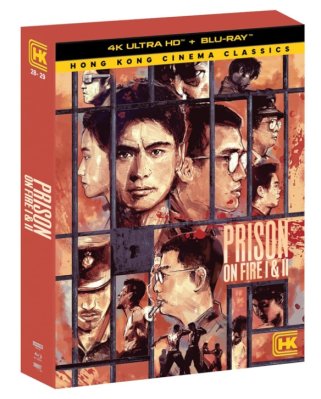 Prison on Fire I & II 4K