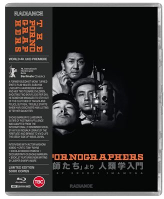 The Pornographers Limited Edition 4K