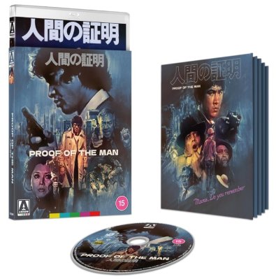 Proof Of The Man Limited Edition Blu Ray