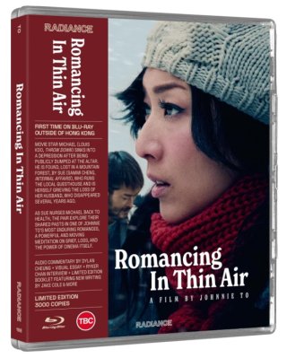 Romancing In Thin Air Limited Edition Blu ray